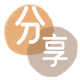 刷花呗信用卡商家平台☀️诚信信用卡24小时在线接单 - 嘉兴信用卡